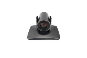 Camera chuyên dụng cho hội thảo trực tuyến DSPPA D6284