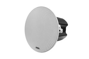 Loa âm trần chất lượng cao công suất 40W DSPPA DSP926
