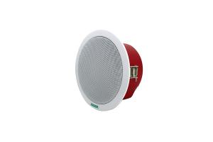 Loa âm trần chống cháy 10W DSPPA DSP3154EN tiêu chuẩn EN54