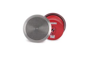Loa âm trần chống cháy công suất 4W-8W-15W DSPPA DSP922