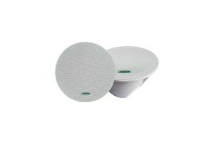 Loa âm trần công suất 10W DSPPA DSP5211C