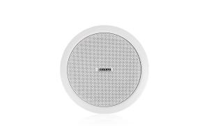 Loa âm trần công suất 10W DSPPA DSP803