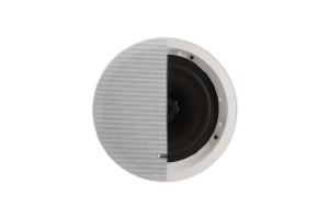 Loa âm trần công suất 35W chất lượng cao DSPPA DSP5012
