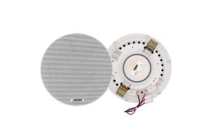 Loa âm trần công suất 6W trở kháng 8Ω DSPPA DSP5011L