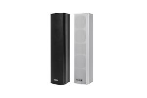 Loa cột 8Ω công suất 120W DSPPA DSP6120