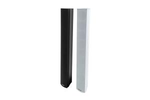 Loa cột 8Ω công suất 240W DSPPA DSP6240