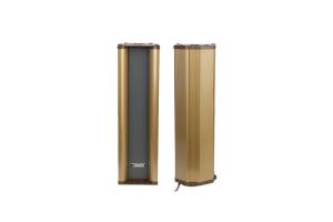 Loa cột chống nước công suất 20W DSPPA DSP208
