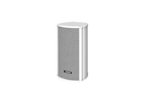 Loa cột chống nước công suất 40W DSPPA DSP158 IP66