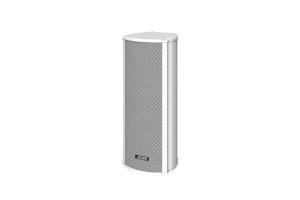 Loa cột chống nước công suất 80W DSPPA DSP258 IP66