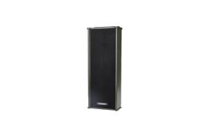 Loa cột chống nước IPX6 công suất 20W DSPPA DSP205