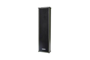Loa cột chống nước IPX6 công suất 40W DSPPA DSP405