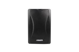 Loa hộp phát nhạc Bluetooth DSPPA DSP6608 liền công suất 2x40W