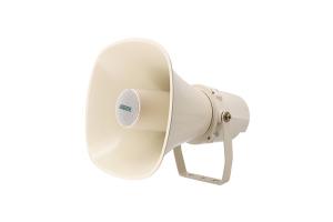Loa nén 30W DSPPA DSP304HI có biến áp - trở kháng cao 70V/100V