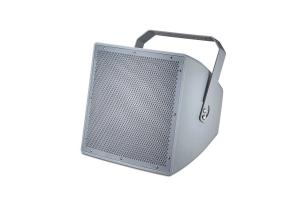 Loa phát nhạc ngoài trời công suất 100W DSPPA DSP0810 IP56