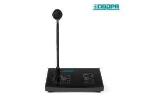 Micro chọn vùng từ xa 6 zones DSPPA CM12