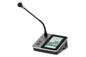 Micro chọn vùng từ xa IP DSPPA MAG6585