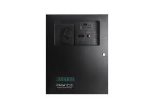 Tủ âm thanh báo cháy 1 vùng công suất 120W DSPPA PAVA120B