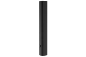 Loa cột array công suất 440W SPON SAP-L4008H