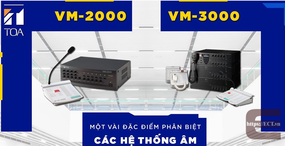 vm-2000--VM-3000.jpg